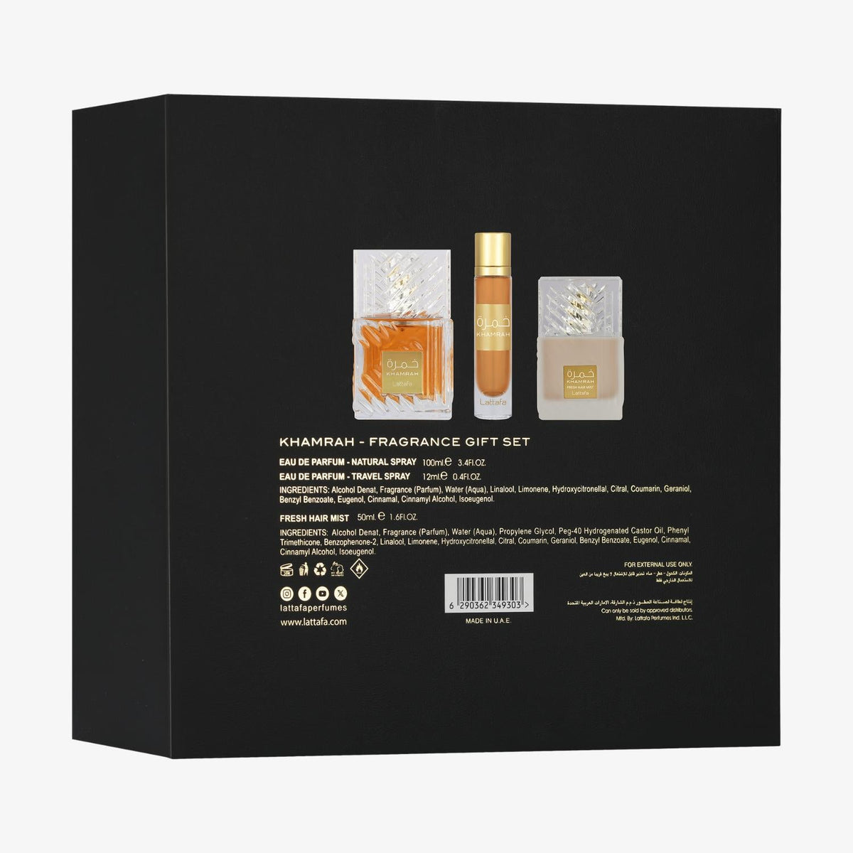 Lattafa Khamrah 3 Piece Fragrance Gift Set Unisex