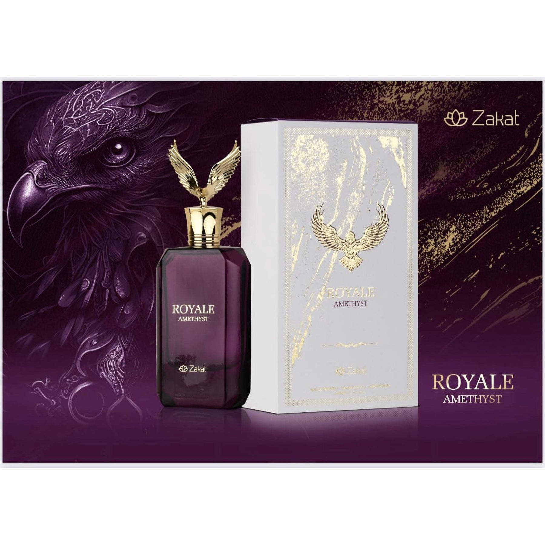 Royale Amethyst EDP Perfume 2.7 oz/80 ml