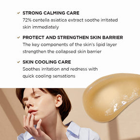 Crema Calmante Madagascar Centella 75mL de SKIN1004