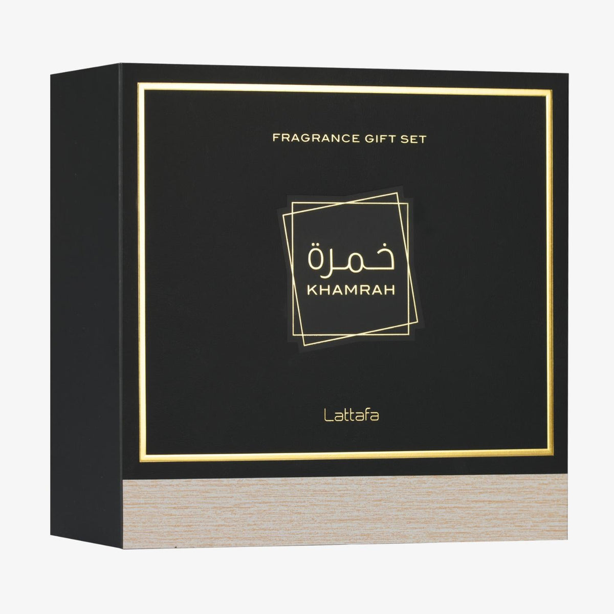 Lattafa Khamrah 3 Piece Fragrance Gift Set Unisex
