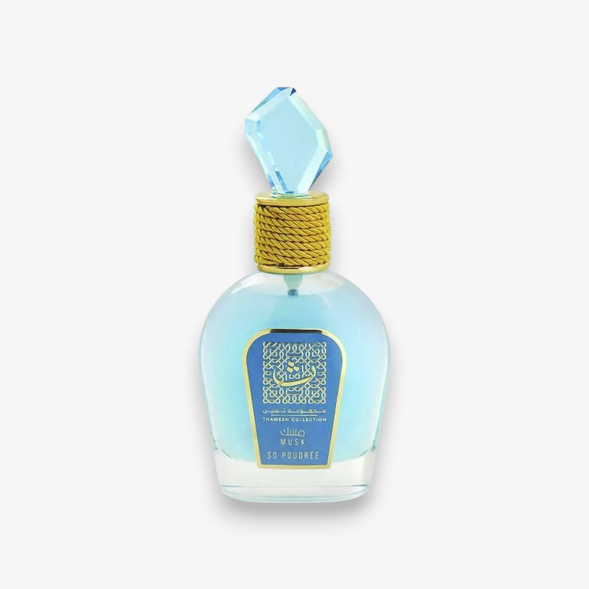 Musk So Poudree Collection EDP Perfume 3.4 oz/100 ml for Women